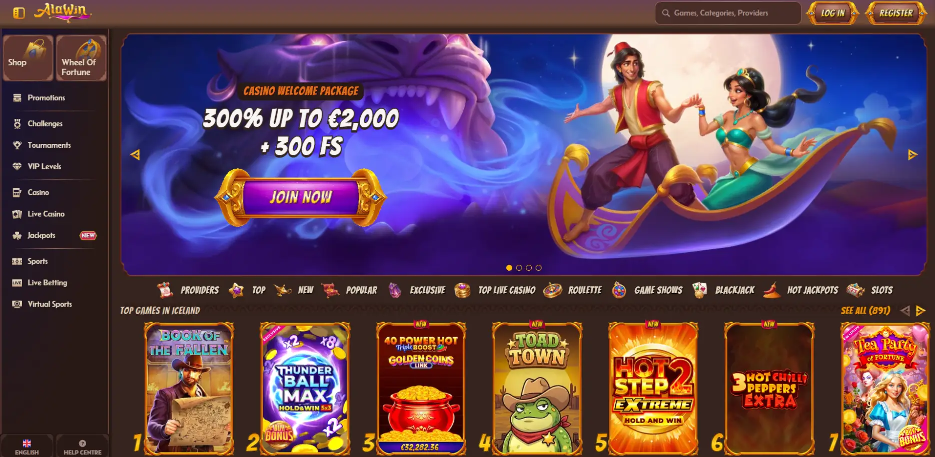 Þetta Casino screen