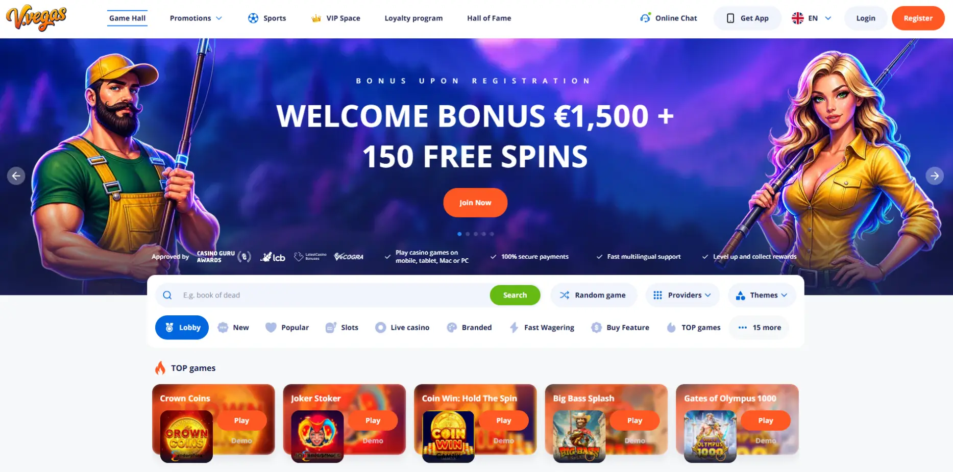 Vulkan Casino screen